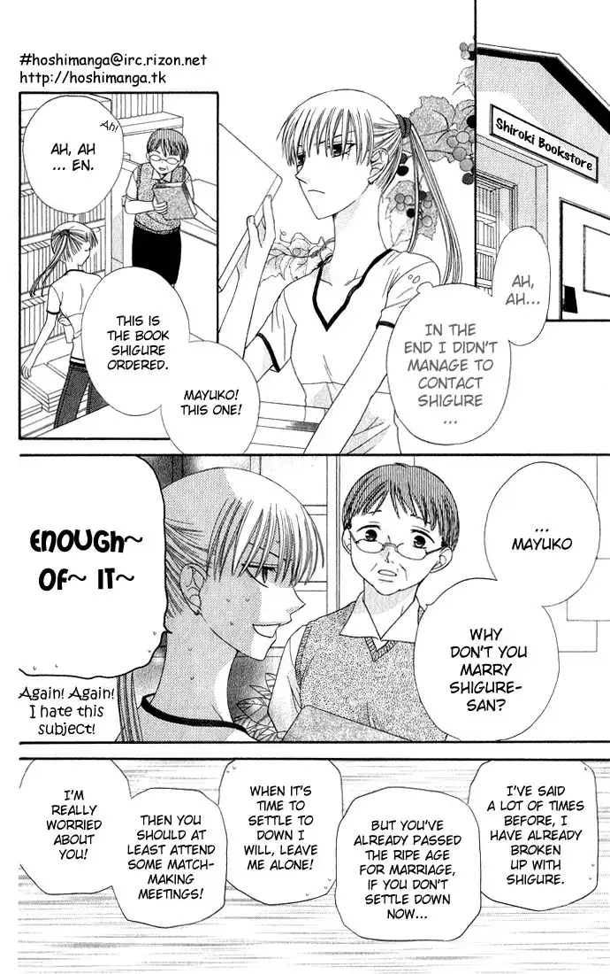 Fruits Basket Chapter 57 15